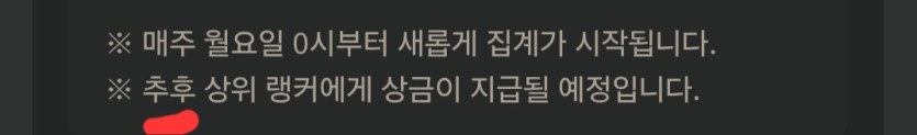 유저들이 제일 많이(0)