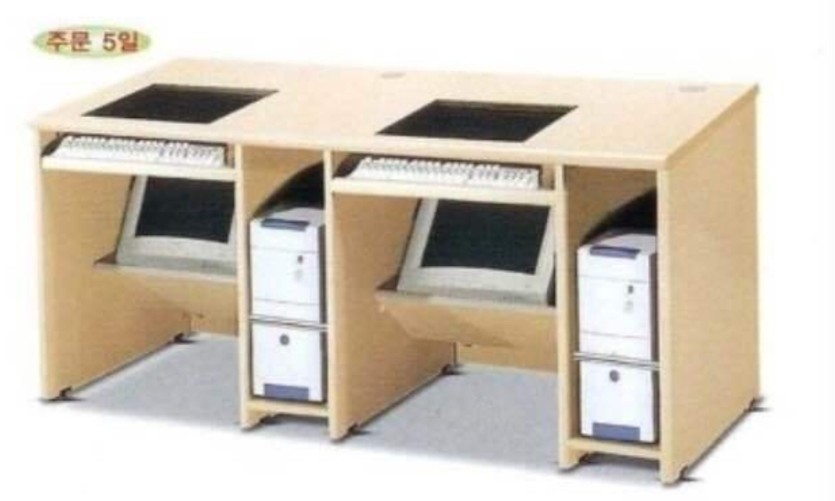 옛날 거북목 제조 공장(1)