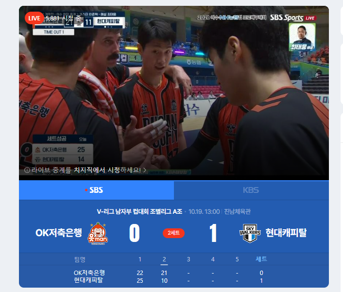 현캐 ㄷㄷㄷ(0)