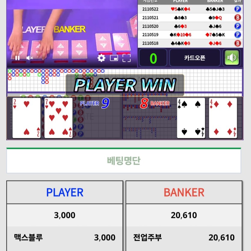 진심기분잣같네요ㅎㅎ 진짜(0)