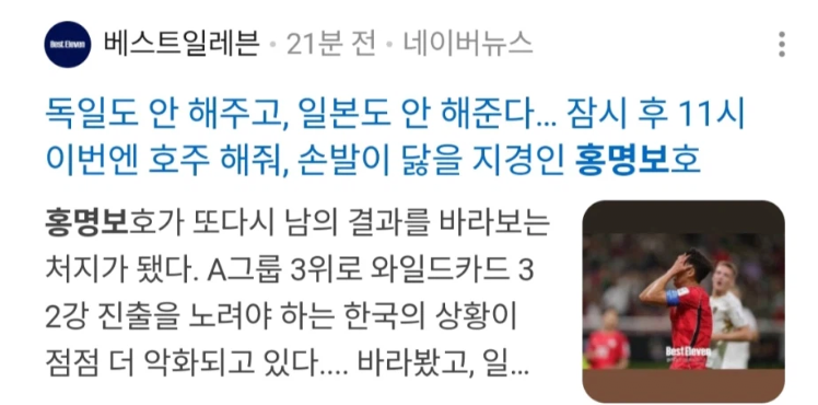 명보 ㅋㅋ(0)