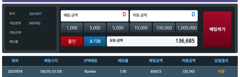 포바 원깡 ㄷ  ㄷ ㄷ(0)