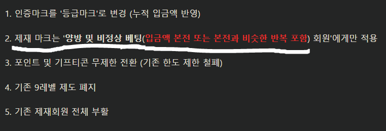 영자님 제제목록 질문하나만 살짝(0)