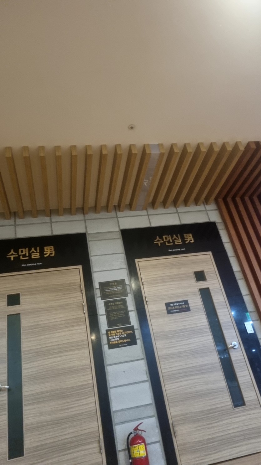 뜨샤완 치고 찜방 입갤(0)