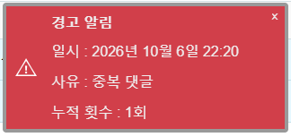 장우성 심장이 덜컹(0)
