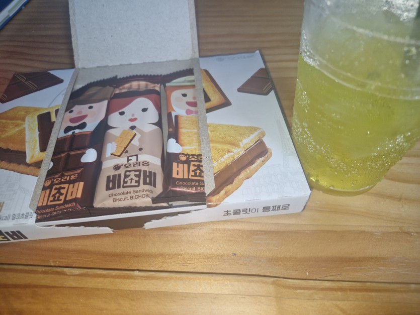 후식 드가봅니다(0)