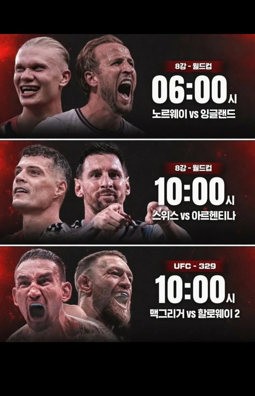 일요일 도파민풀사롱(0)