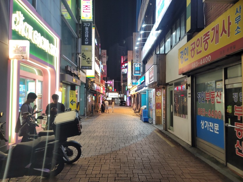오랜만에 역근처 오니까 신기하네요(0)