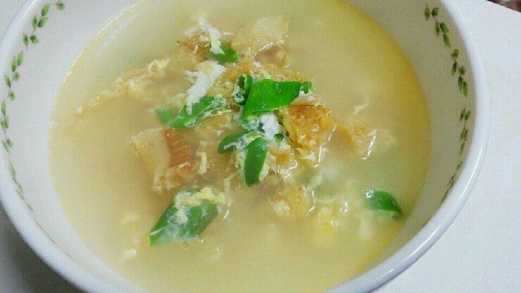 점심 먹을 시간이군요(0)