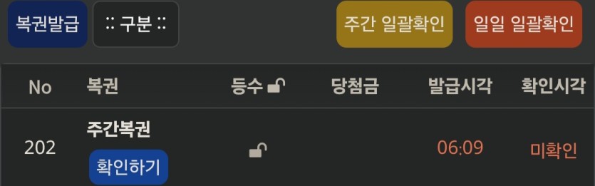 오 너무 간만에(0)