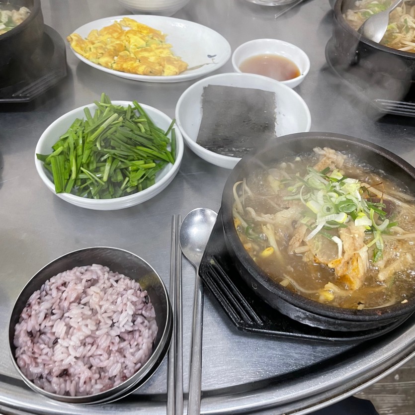 날씨추우니.  국밥생각이  ㅅㅅ(0)
