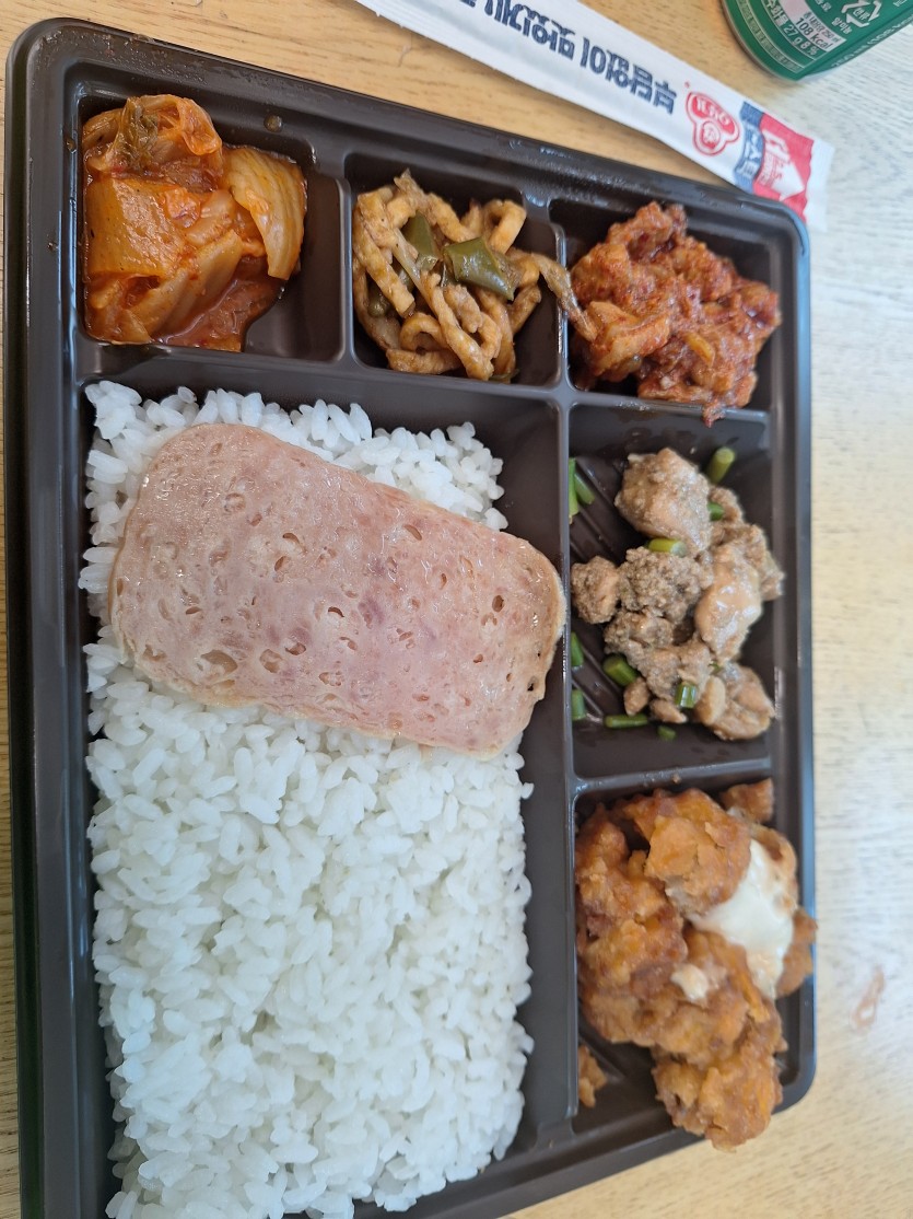 잠시 한가하니 편도먹습니드(0)
