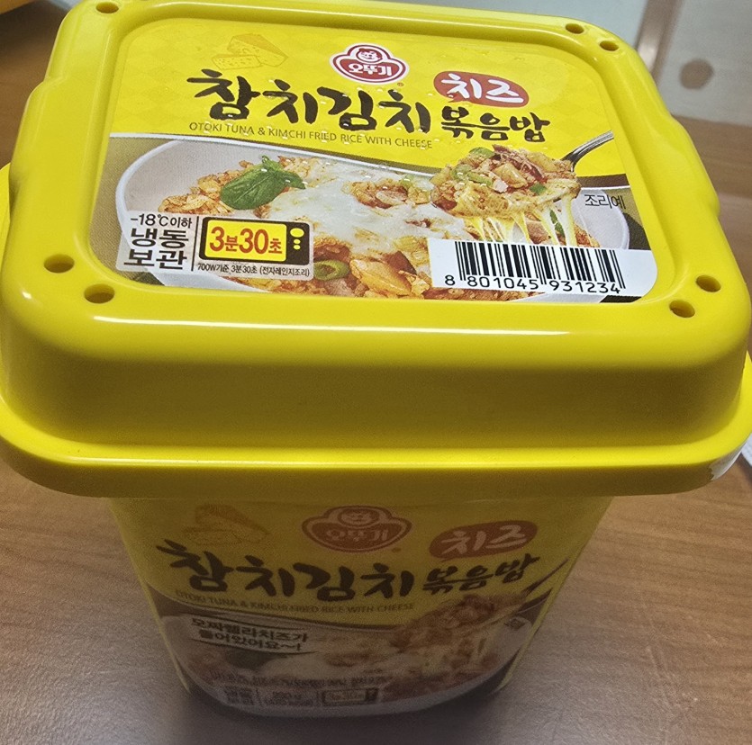 이거 맛나네요(0)
