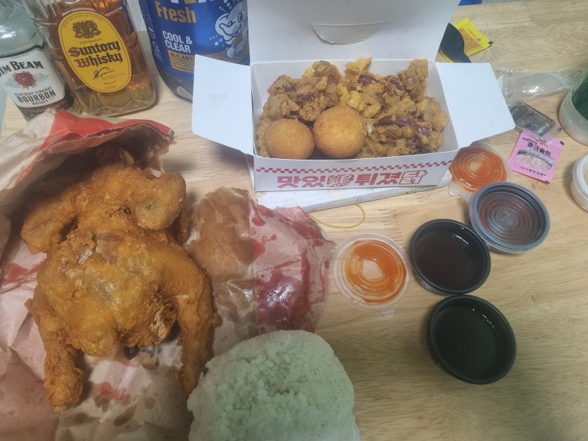아우 간만에 서양술 갑니도 ㄷㄷ(0)