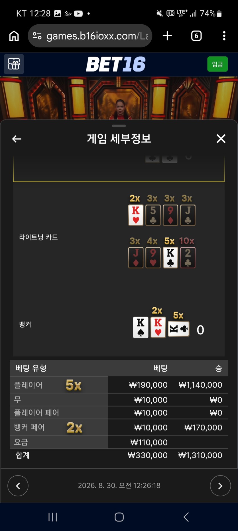 익바라는걸...(1)