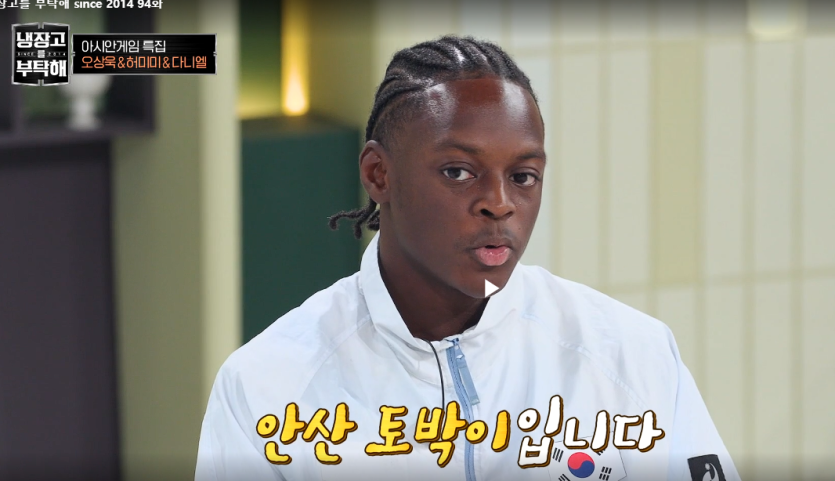 안산 토박이 계시나요?(0)