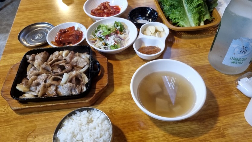 삼겹직화바리 조져줄게요(0)