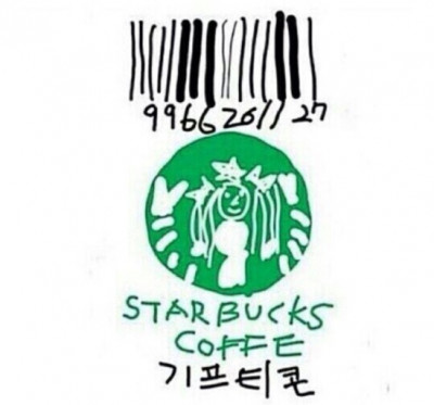 오후의 커담(0)
