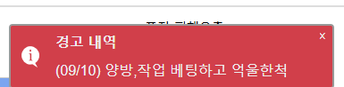 랭킹1등분(0)