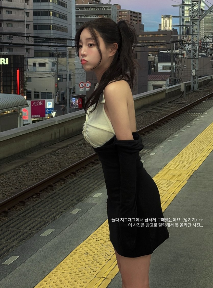 주말 퇴근은 더 빨리 하고싶은데(0)