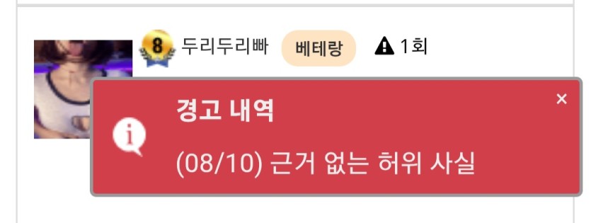 커뮤도 예전같이 호황이아닌가봅니다.(0)
