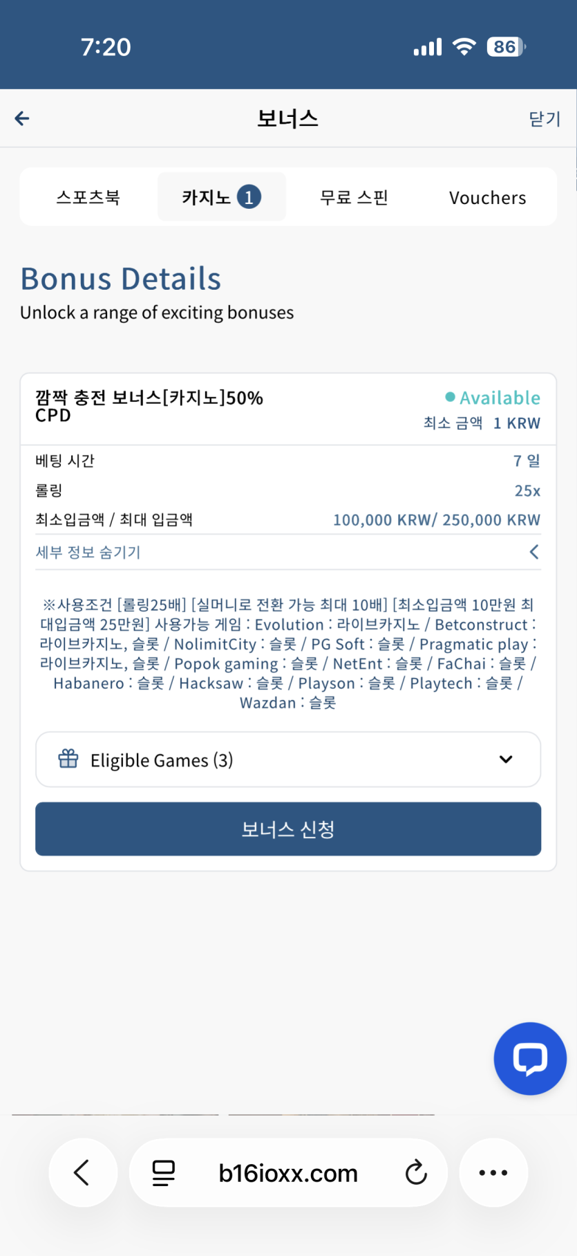 50퍼쿠폰이군요(0)