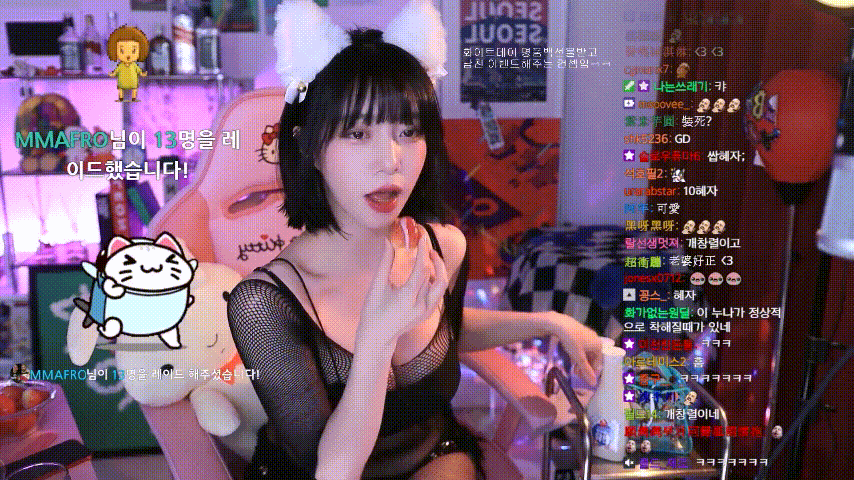롯데 개x들 어제도 좀 때리지(0)