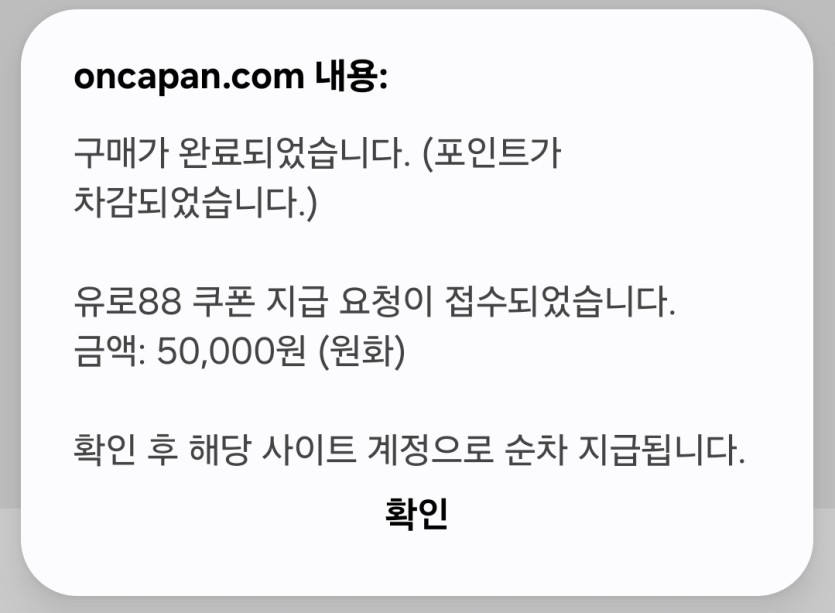 포전 드가봅니다(0)