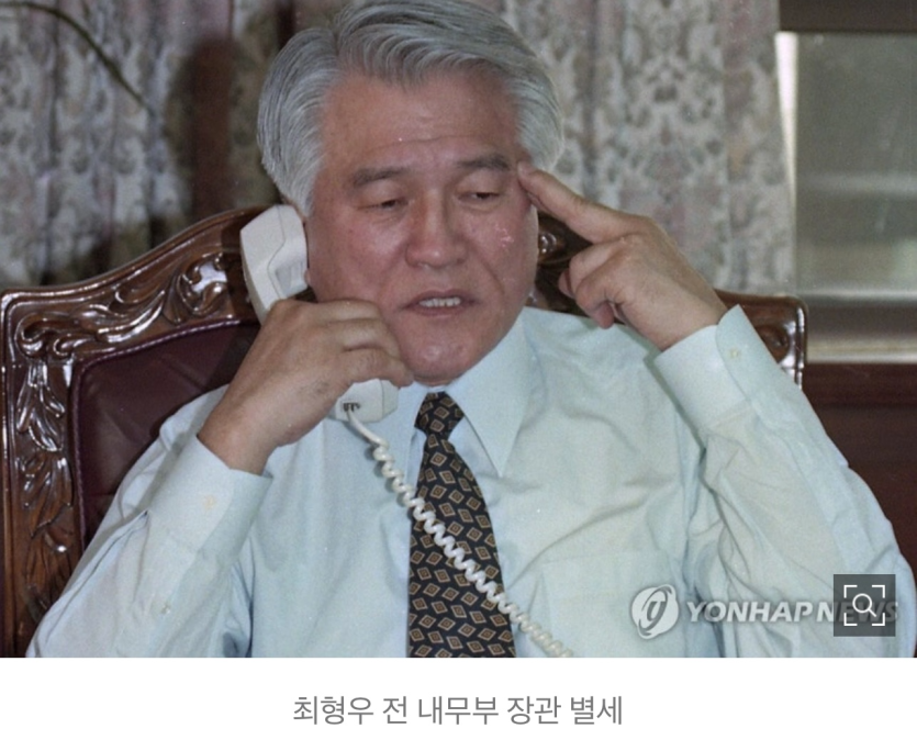 최형우 사망이라니 ㄷㄷㄷㄷㄷㄷㄷㄷㄷ(0)