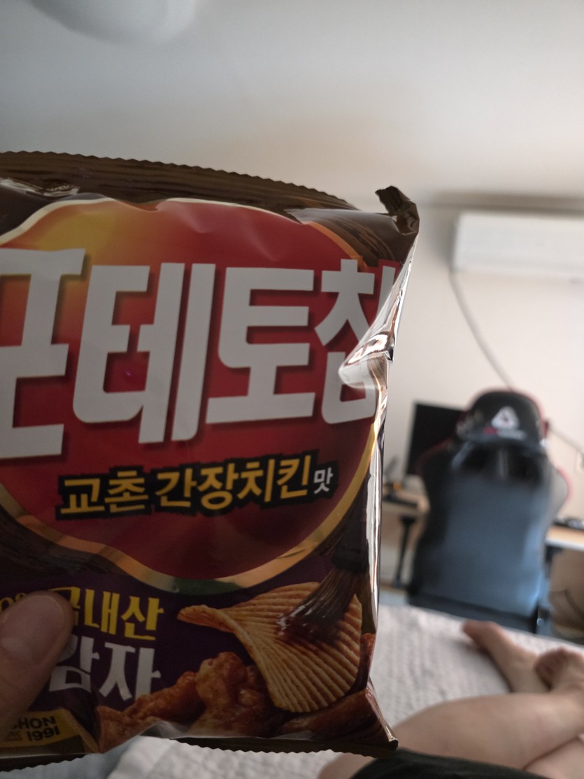 이거 방금 배송왔는데(0)