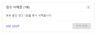 진짜 사고 싶은게 생겼습니다 호호(0)