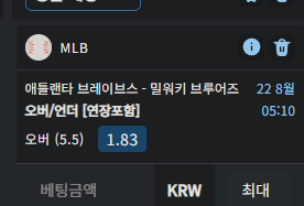 이건 뭔가여 ㄷㄷㄷㄷ(0)