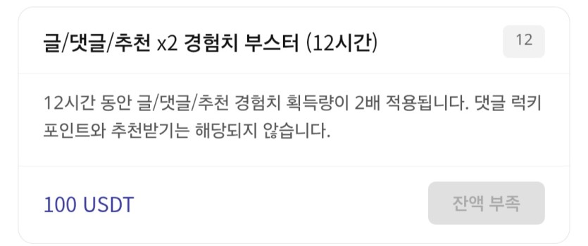 근데 이건 왜 있는거죠?(0)