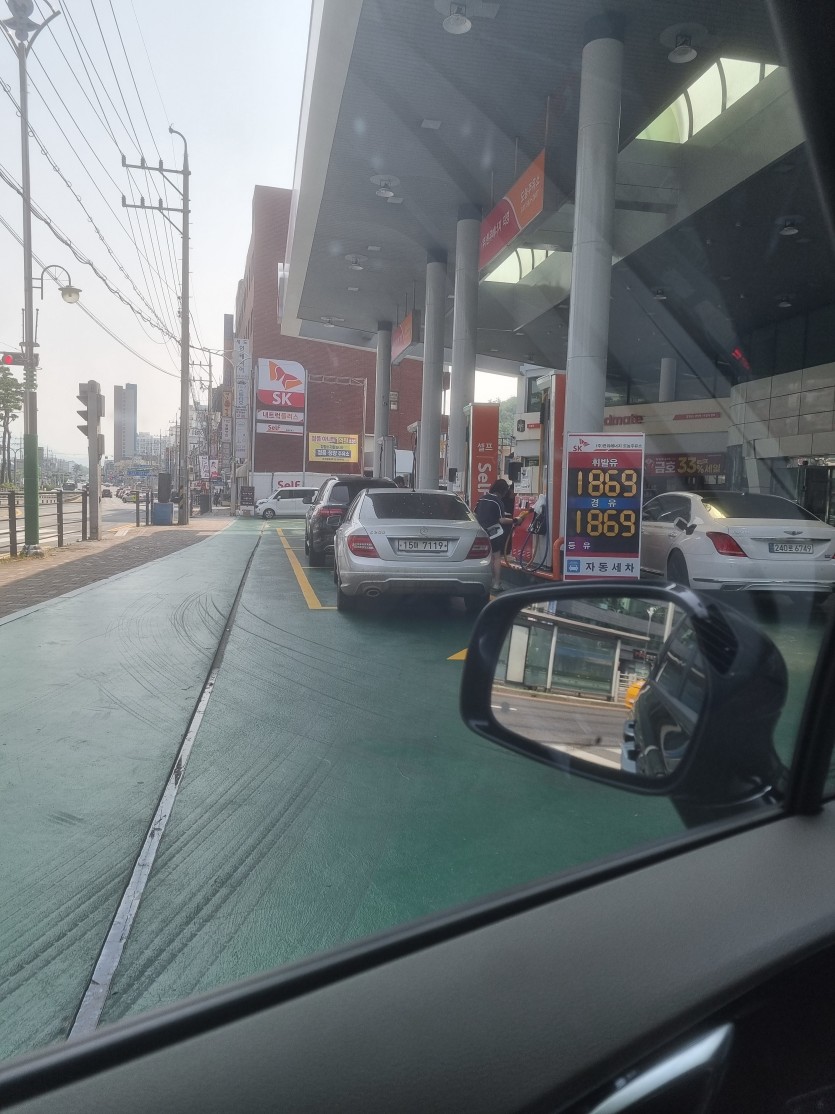 다산 기름값(0)