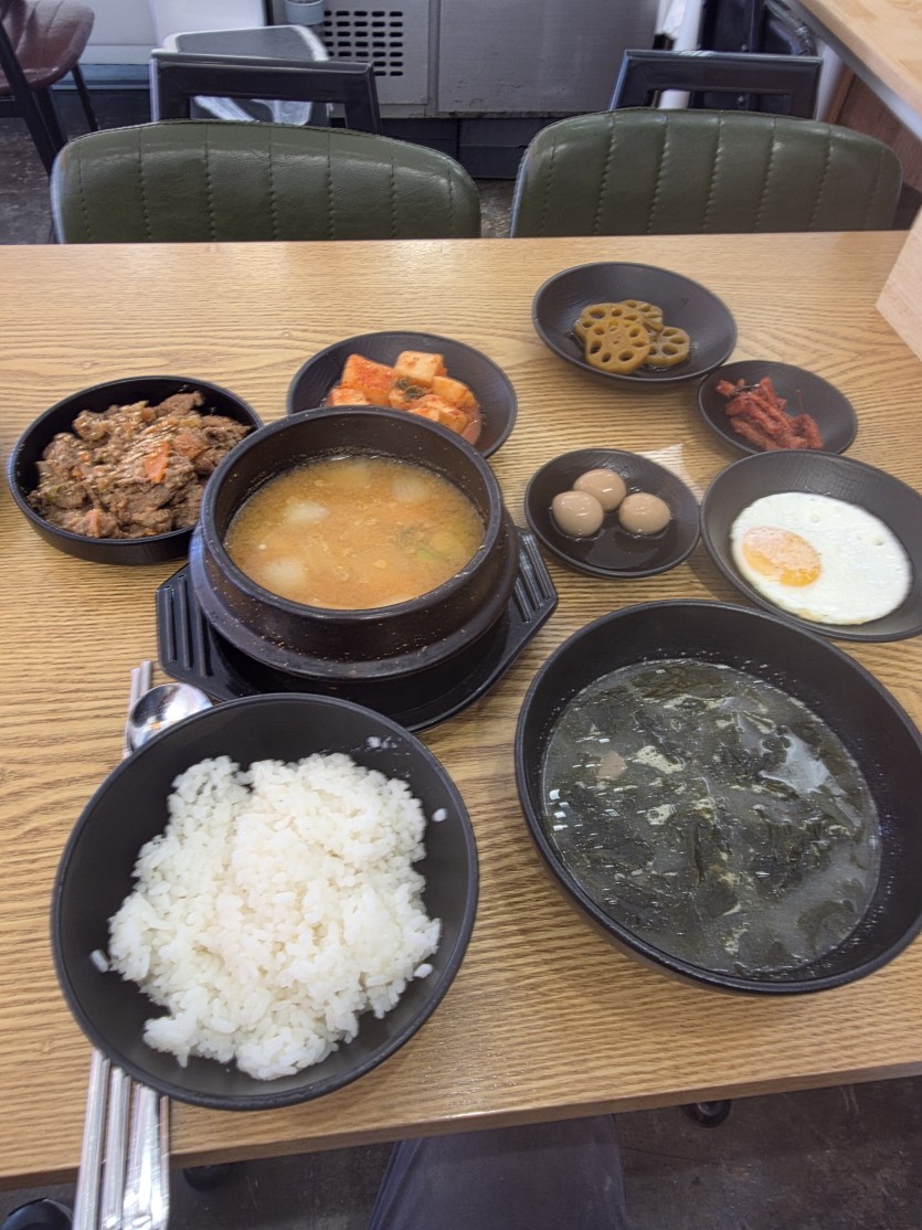 맛점하세요(0)