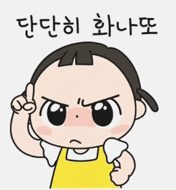 K카는 진짜 십새네요(1)