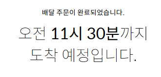 깊티떨이 하기도 귀찮구만요(0)