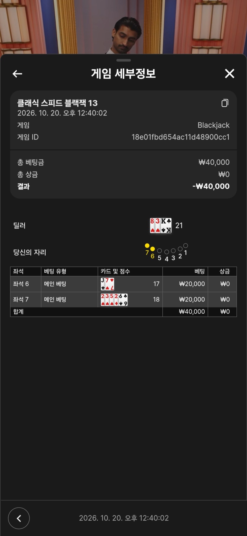 이게 카드냐?(1)