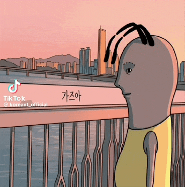 루징이 다 사라지는 건 아니고(0)