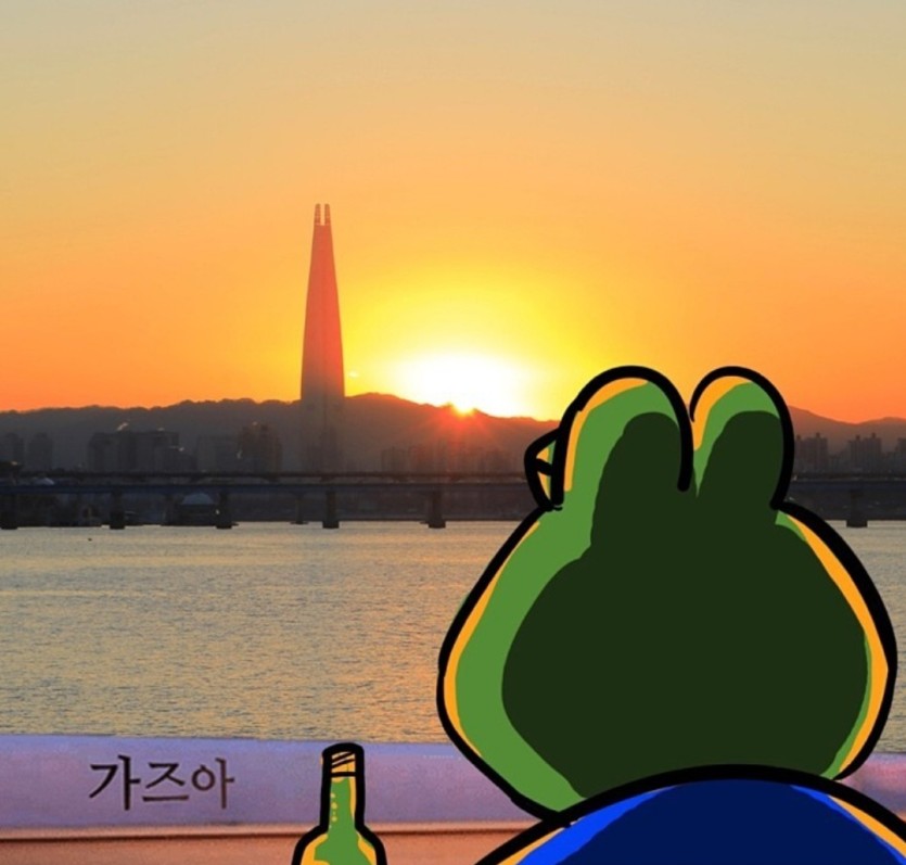 테더존 공지가 올라왔군요(0)