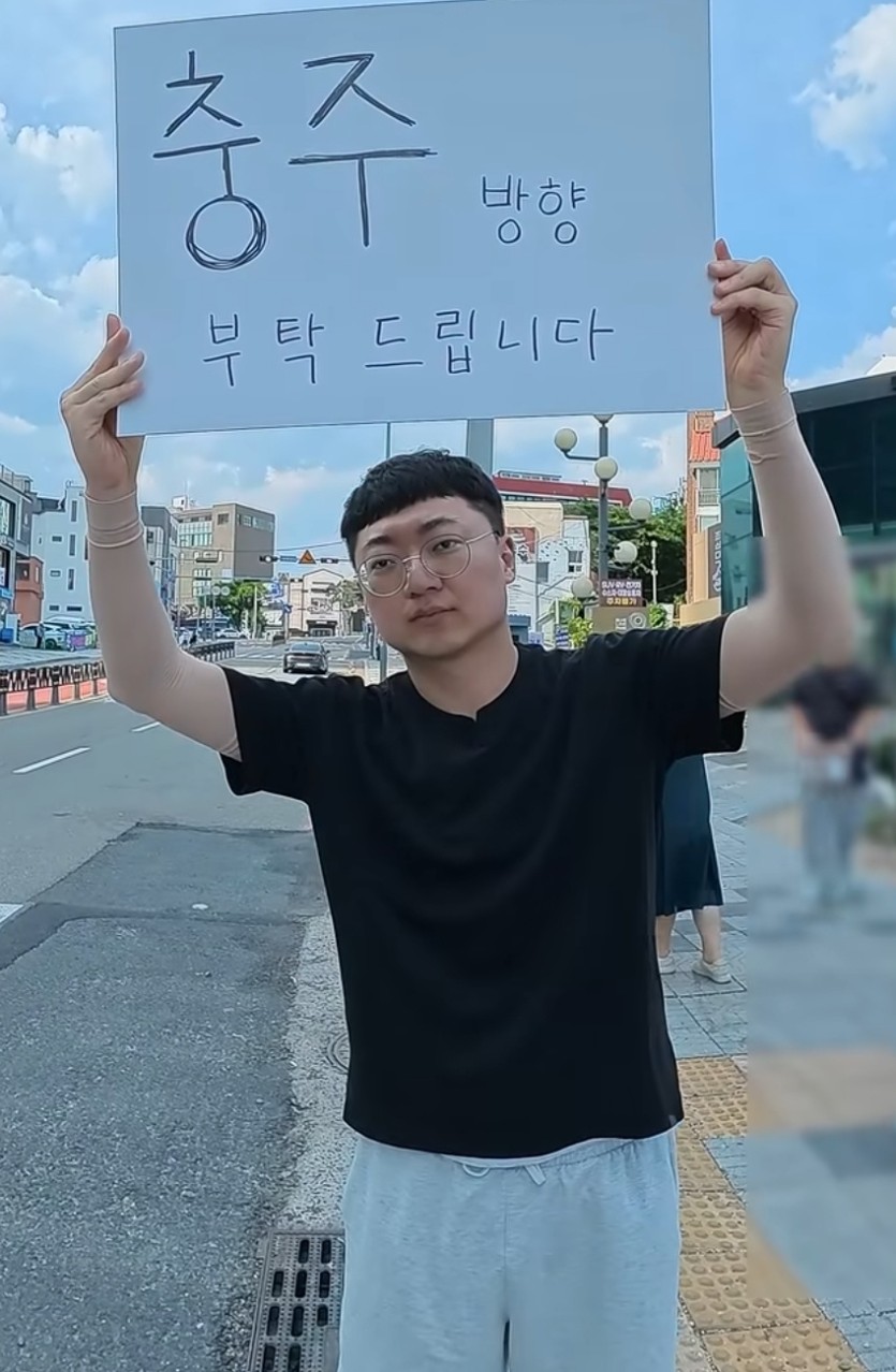 벳위즈장점1(0)