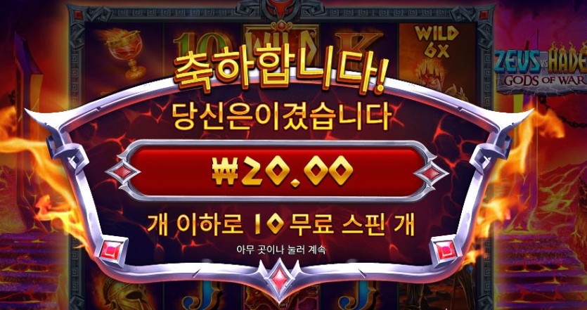 아 예?????????????????????(0)