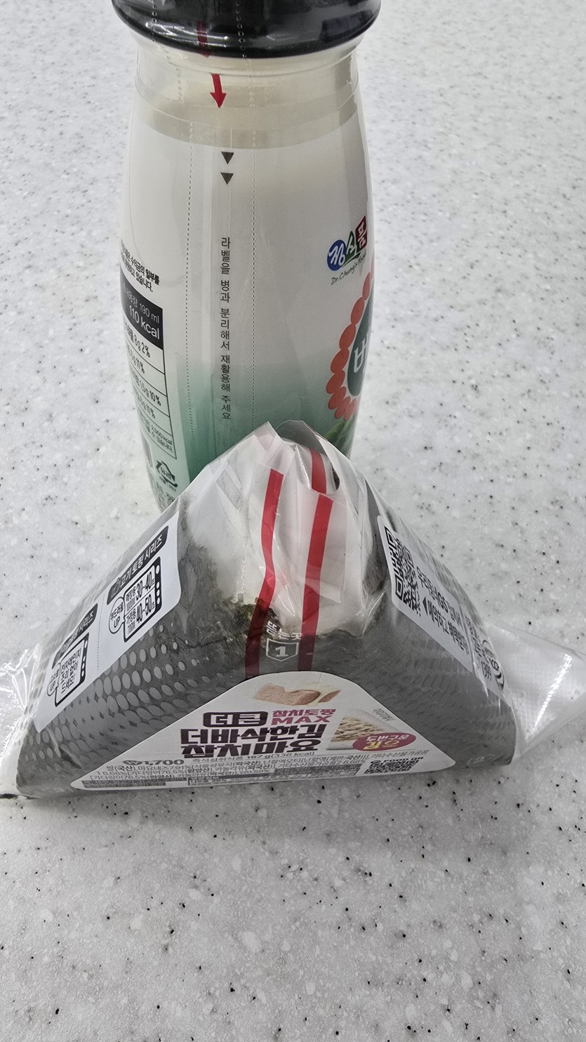 아침 맛아침(0)