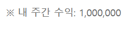포바 갔다왔네요(0)