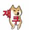 범단구성인가영???(1)