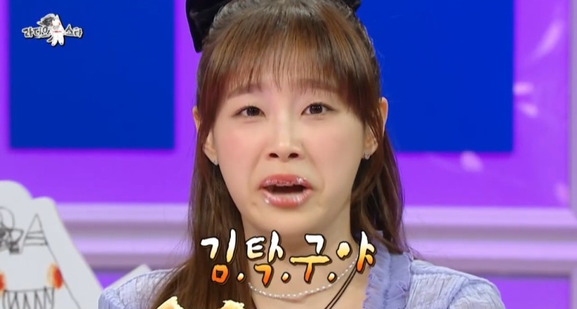 품절이군요(0)