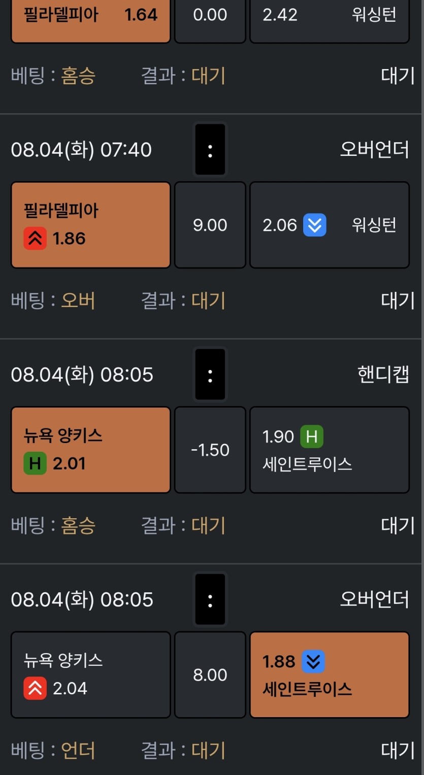 5만원의 행복(1)
