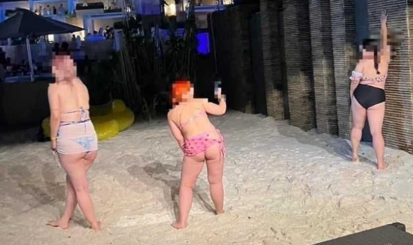 인스타 빨간약....(눈갱주의)(1)