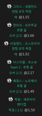 6박스 한폴낙 ㅈㅈ(0)