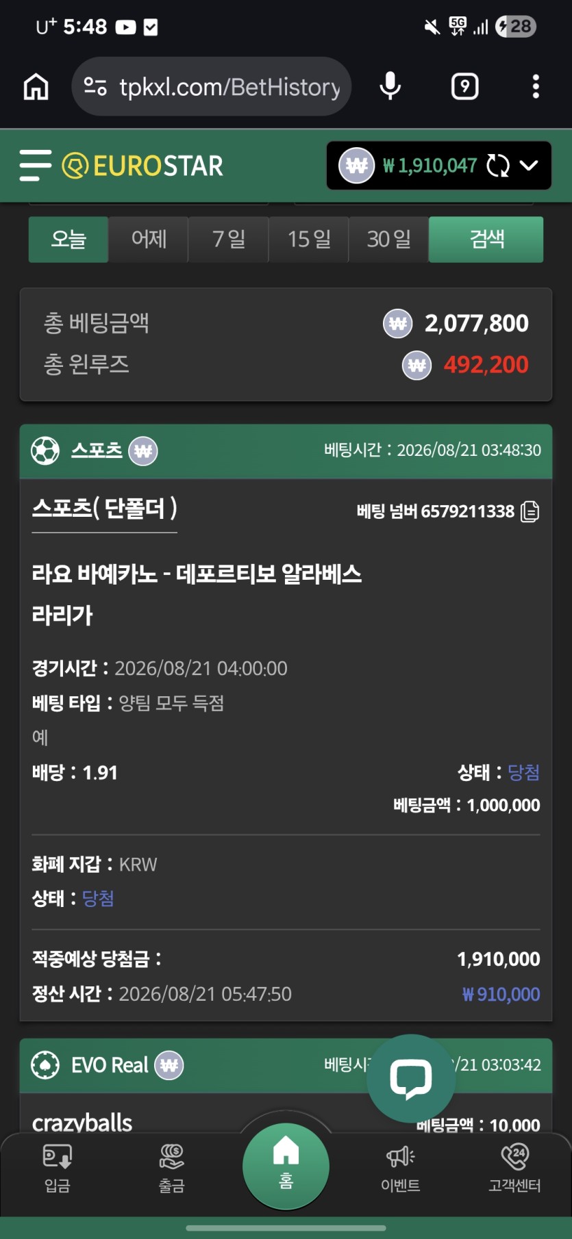 휴우...(0)